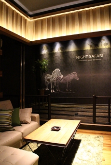 R210 スパニオン